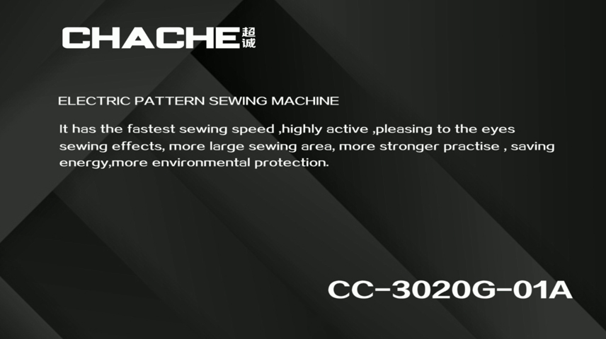 CC-3020G-01A ELECTRIC PATTERN SEWING MACHINE