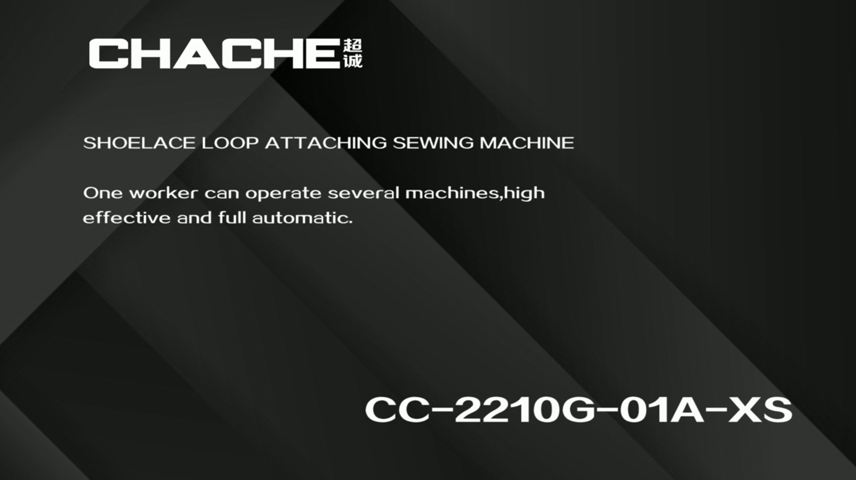 CC-2210G-01A-XS SHOELACE LOOP ATTACHING SEWING MACHINE